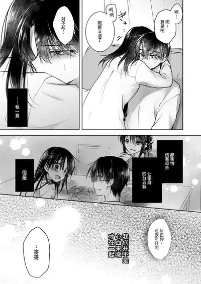 第180页图