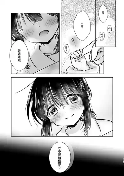 第184页图
