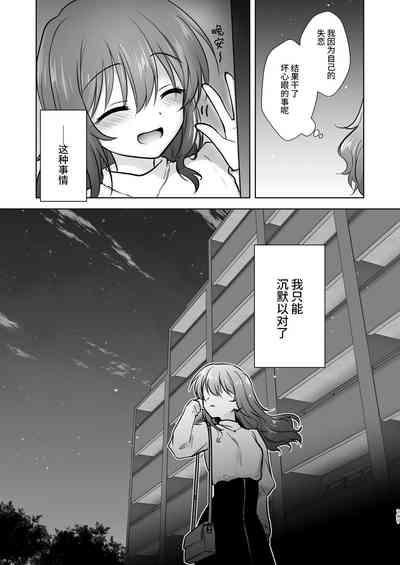 第192页图