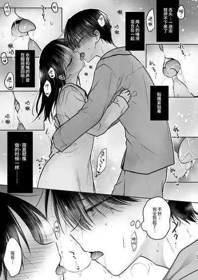 第200页图