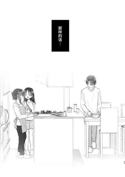 第44页图