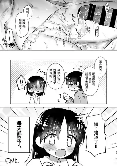 第56页图