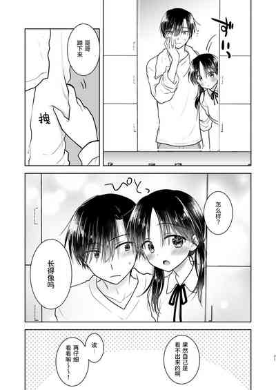 第72页图