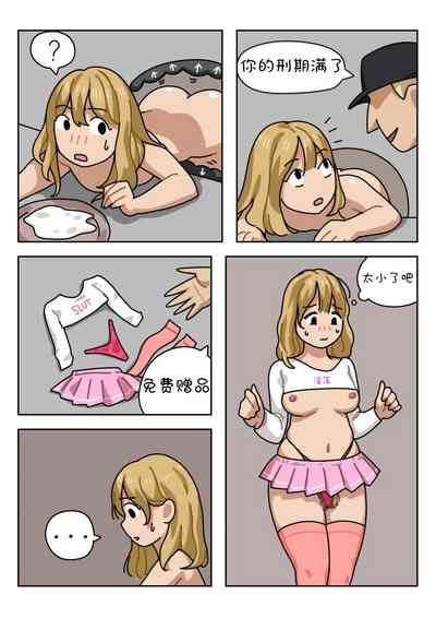 第116页图