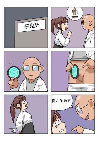 第124页图