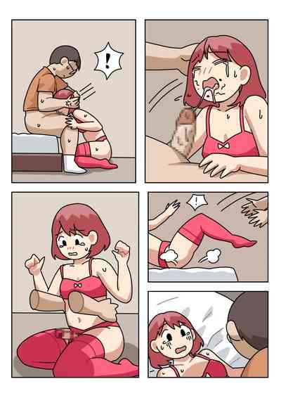 第152页图