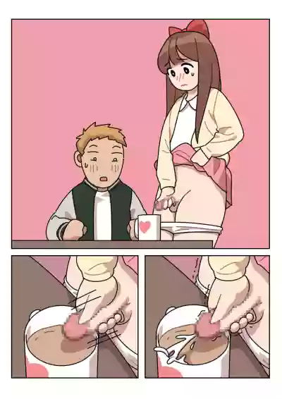 第20页图