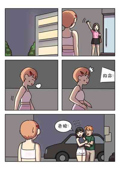 第228页图