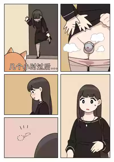 第4页图