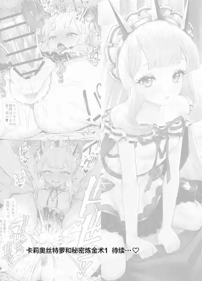 第32頁圖