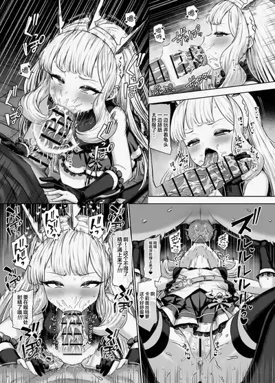 第4頁圖