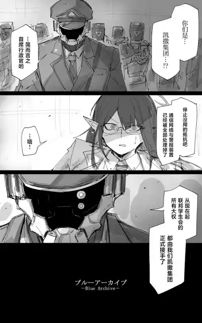 第116页图