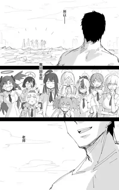 第28页图