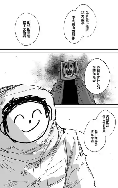 第40页图