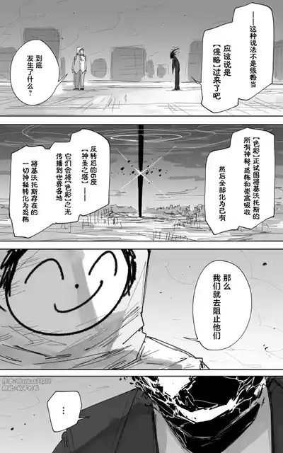第44页图