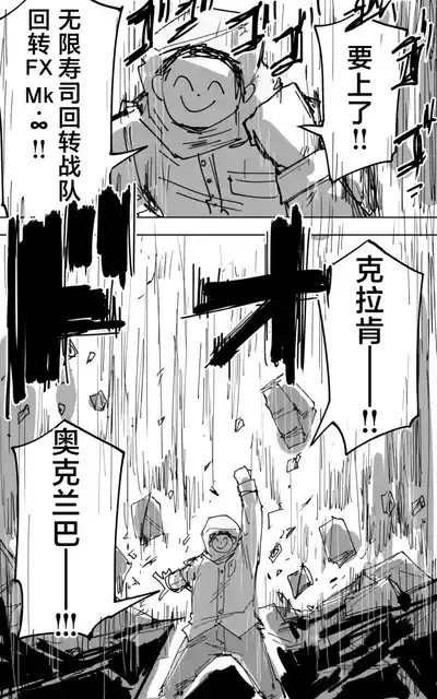 第52页图