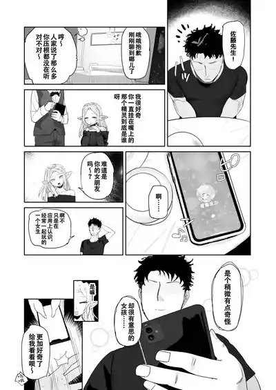 第40页图