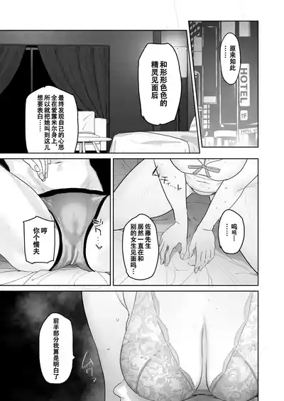 第44页图