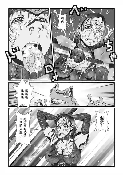 第4頁圖