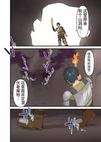 第12頁圖