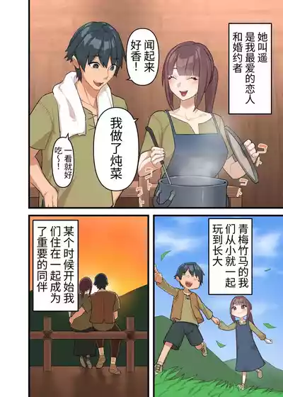 第4頁圖