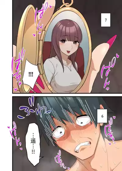 第60頁圖