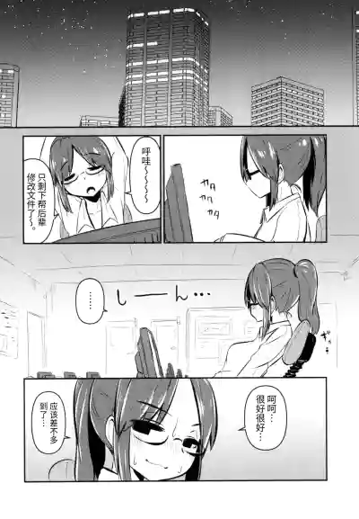 第12頁圖