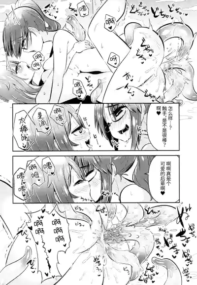 第24頁圖