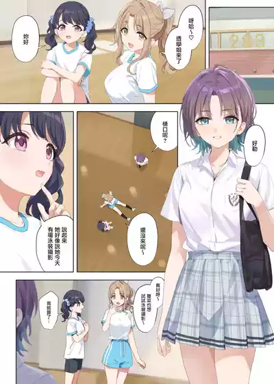 第36页图
