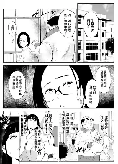 第28頁圖