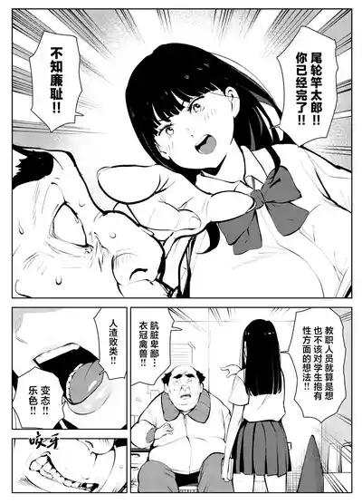 第8頁圖