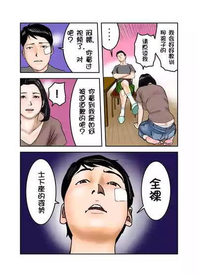 第16頁圖