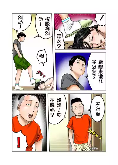 第32頁圖