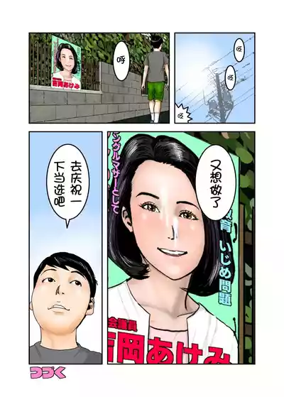 第72頁圖