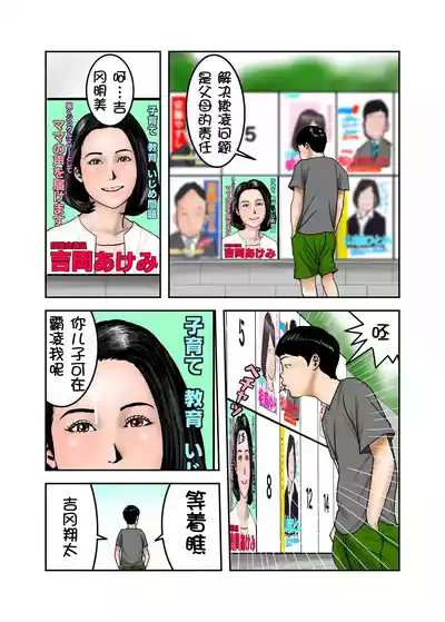 第8頁圖
