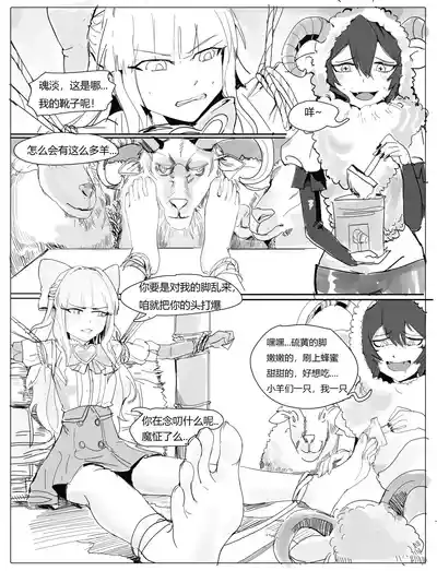 第100页图