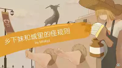 第16页图