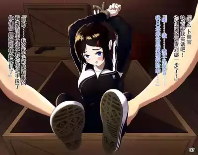 第40页图
