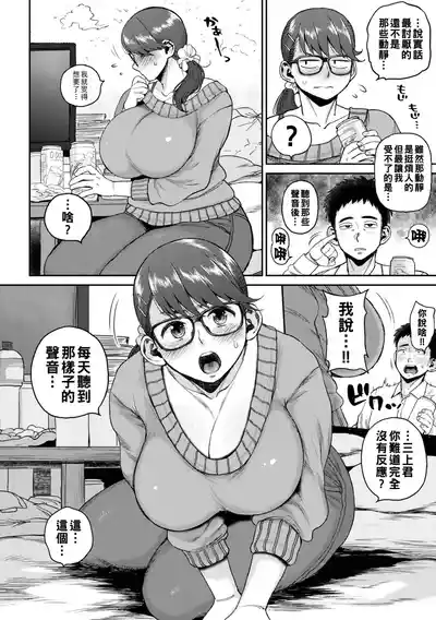 第80頁圖
