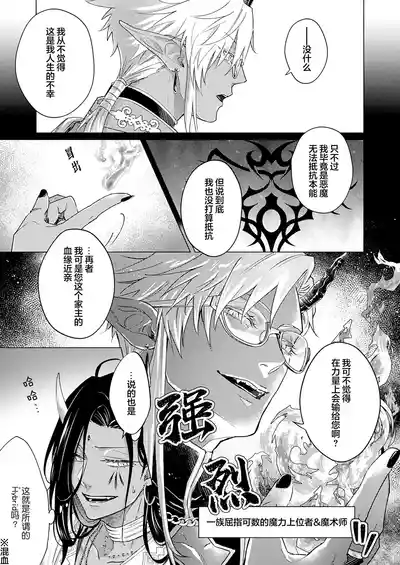第124頁圖