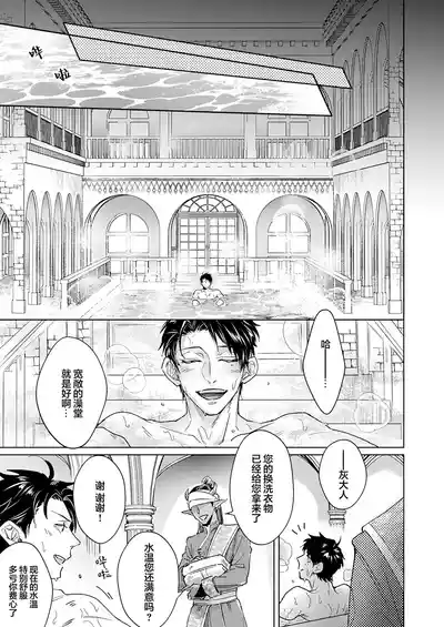第132頁圖