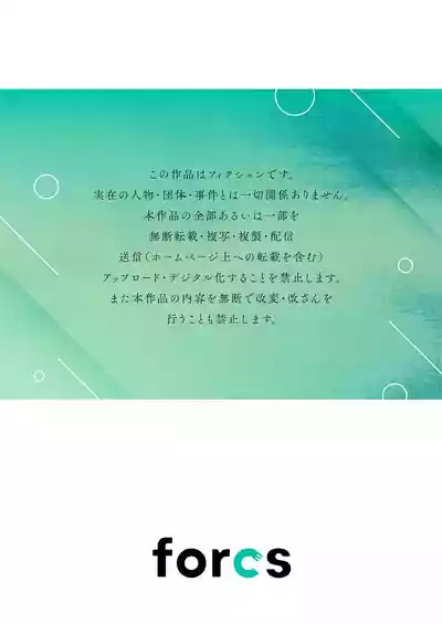 第140頁圖