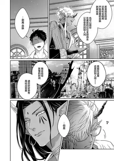 第144頁圖