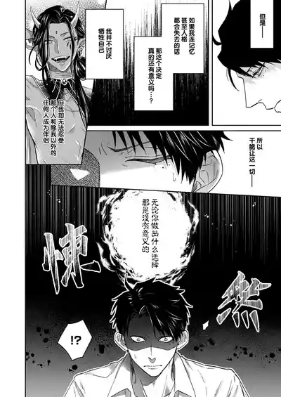 第148頁圖