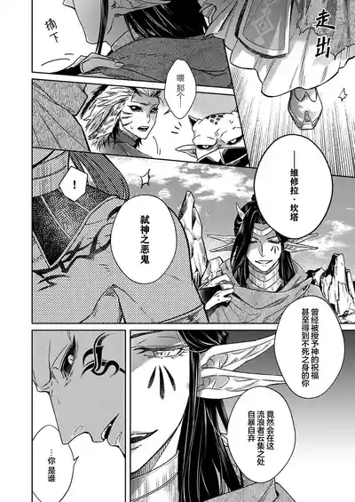 第152頁圖