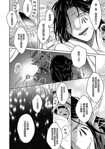 第168頁圖