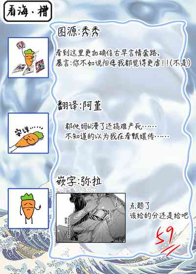 第176頁圖