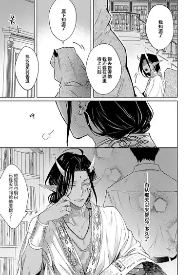第180頁圖