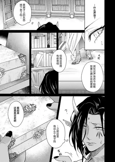 第184頁圖
