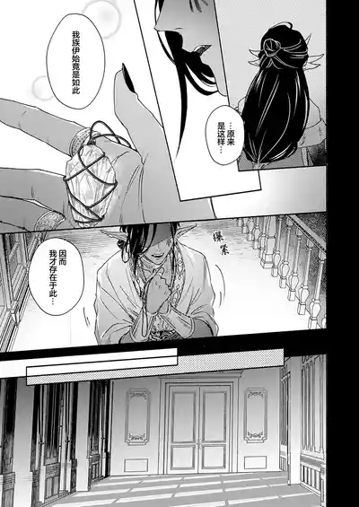 第188頁圖